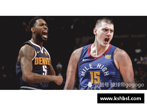 ballbet贝博艾弗森官网NBA西部决赛赛制：历史、演变与影响